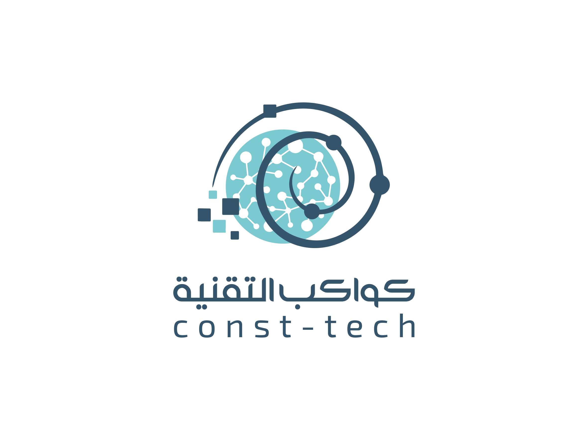 our works